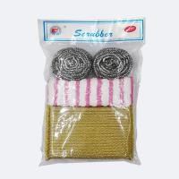uploads/erp/collection/images/Home Garden/yinertech/XU0614931/img_b/XU0614931_img_b_5